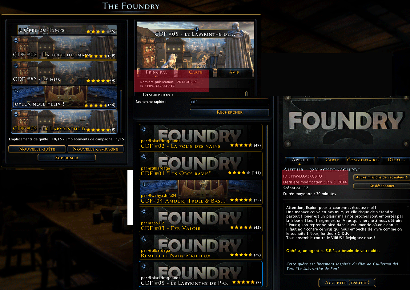 bug-foundry.gif